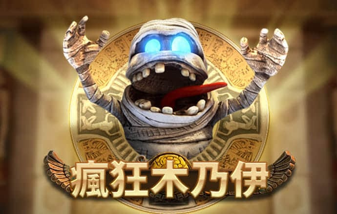 永乐国际app最新版下载