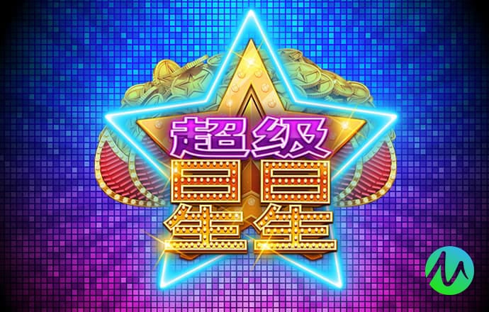爱体育全站app手机版(官方)APP下载安装