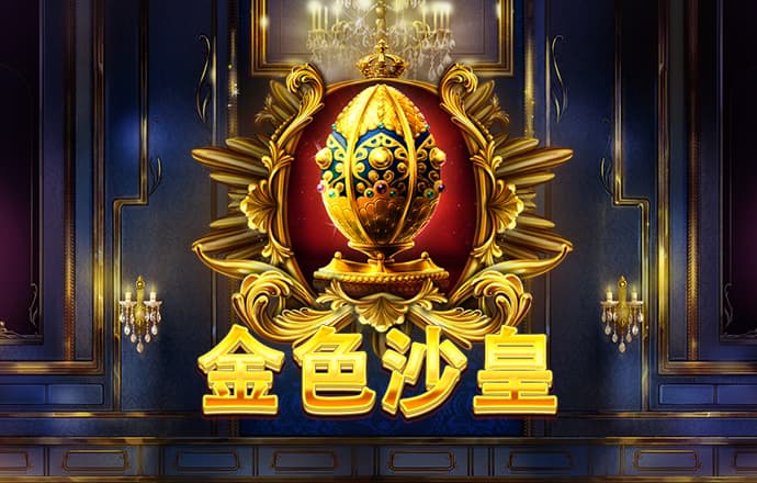 beoplay体育最新下载入口